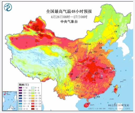 未來(lái)幾天全國(guó)最高氣溫預(yù)報(bào)圖