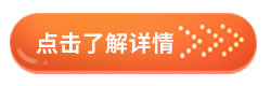 光纖金屬激光切割機廠家