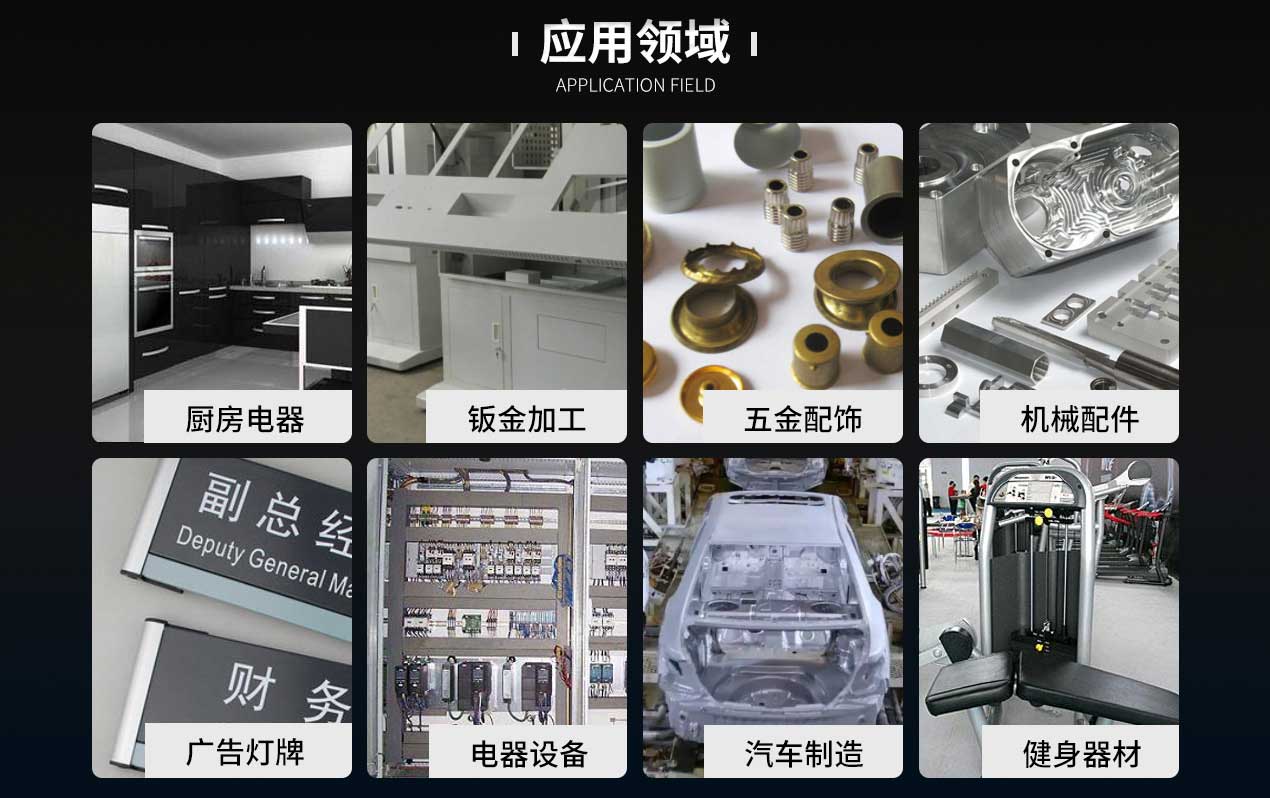 萬瓦級(jí)光纖激光切割機(jī)