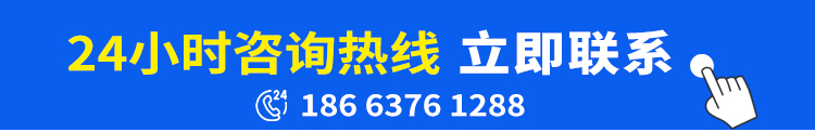 金屬光纖激光手持焊接機