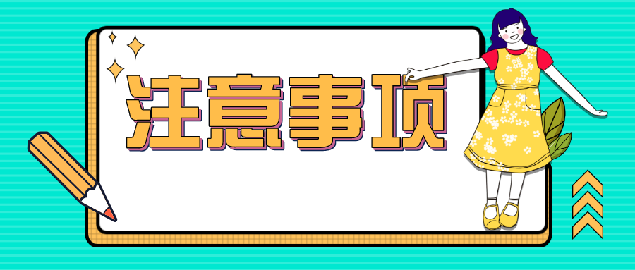 多維激光教您如何保養(yǎng)激光焊接機