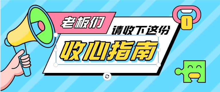 金屬不銹鋼激光切割機的加工效果如何？