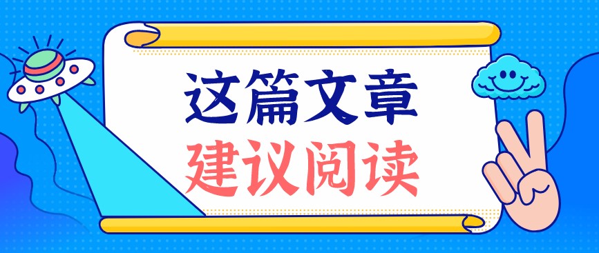 山東管材激光切割機(jī)廠家?guī)懔私夤懿募す馇懈钤O(shè)備