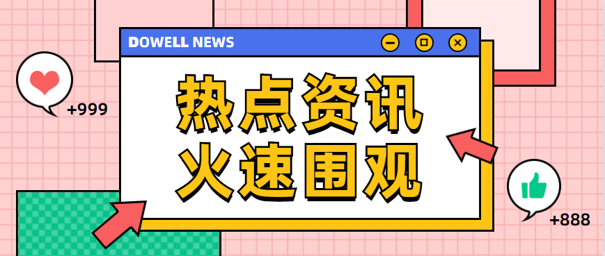 銅材料可以使用金屬激光切割機切割嗎？