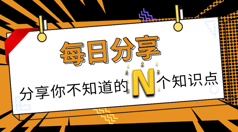 山東光纖管材激光切割機(jī)廠家激光設(shè)備在健身設(shè)備行業(yè)的應(yīng)用